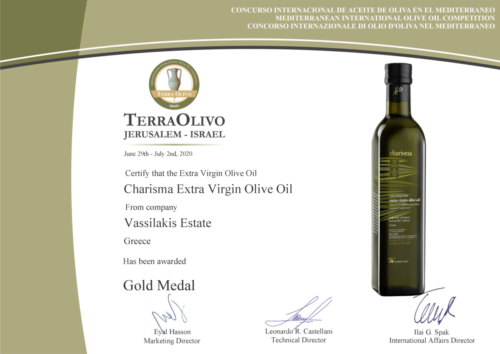 TerraOlivio, Israel 2020